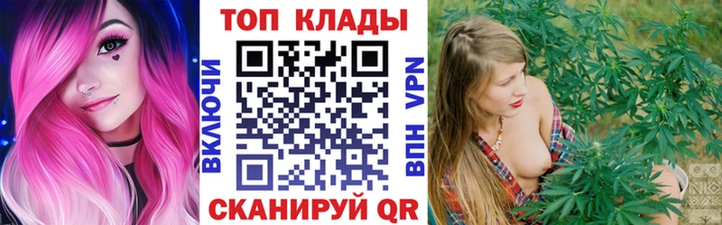 Наркошоп купить Бутират  Меф  Гашиш  Cocaine  Белая Калитва