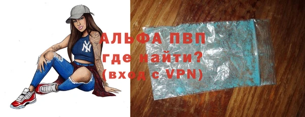 MDMA Premium VHQ Баксан