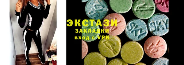 не бодяженный Балабаново