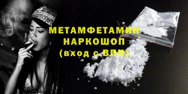 не бодяженный Балабаново