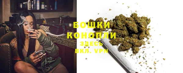 прущая мука Остров
