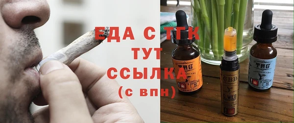 MDMA Premium VHQ Баксан