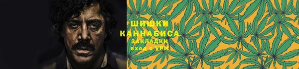 MDMA Premium VHQ Баксан
