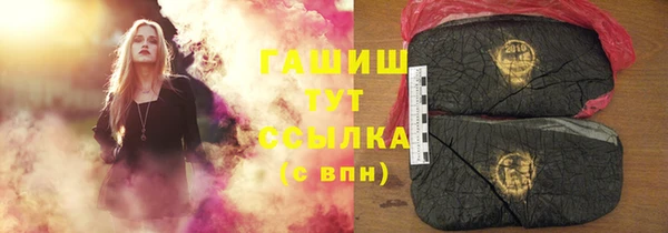 MDMA Premium VHQ Баксан