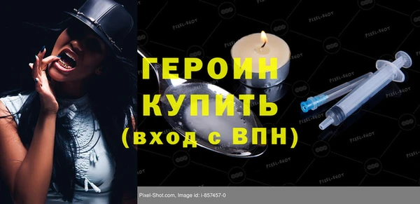 не бодяженный Балабаново