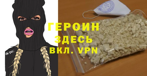 MDMA Premium VHQ Баксан