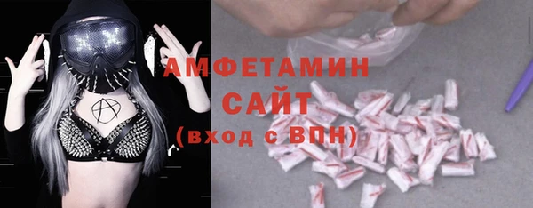 не бодяженный Балабаново