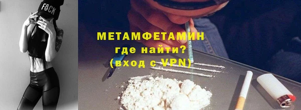 MDMA Premium VHQ Баксан