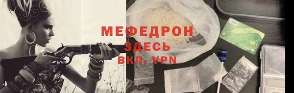 крисы Осташков