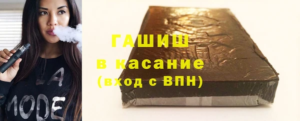 мефедрон мука Балахна