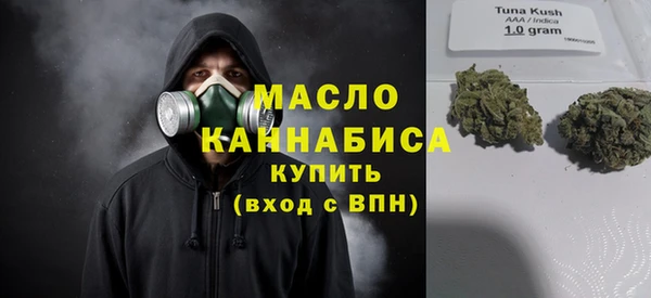 прущая мука Остров