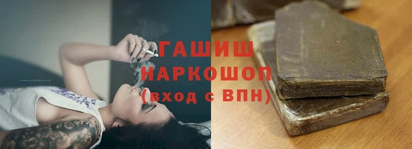 MDMA Premium VHQ Баксан