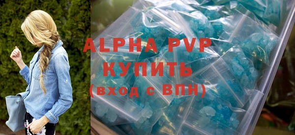 не бодяженный Балабаново