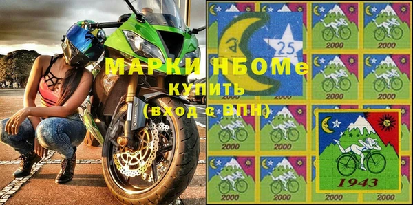 прущая мука Остров