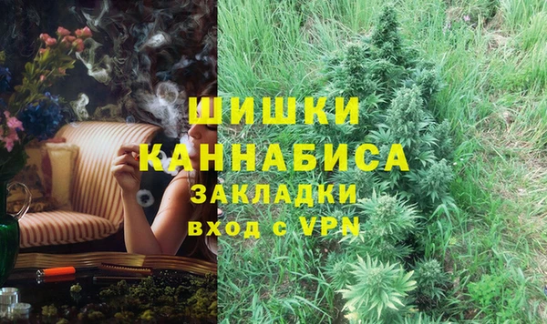 MDMA Premium VHQ Баксан