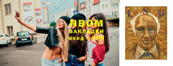 MDMA Premium VHQ Баксан