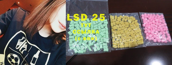 MDMA Premium VHQ Баксан