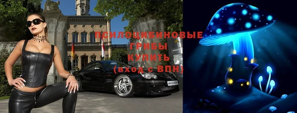 не бодяженный Балабаново