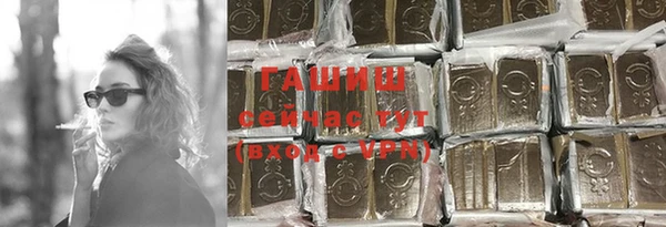 прущая мука Остров